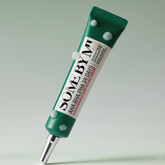 كريم سوبر ميراكل سبوت أول كيل من سوم باي مي